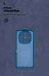 Чохол для смартфона ArmorStandart ICON для Xiaomi Redmi Note 14 Pro 4G Camera Cover Dark Blue (ARM79824) - зображення 4