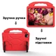 Чохол STR EVA дитячий з ручками підставками для Apple iPad 11" 2025 (A16) Red - зображення 4