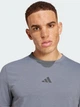 Футболка спортивная длинная мужская Adidas D4T Tee JI5766 S Темно-серая (4067891597152) - изображение 4