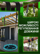 Лямки та ремені для кріплення гамака гойдалки садових меблів 300кг SBTR 2шт в комплекті тримач карабіни та чохол (TG-1) - зображення 2