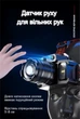 Світлодіодний сенсорний налобний ліхтар F-T51 з датчиком руху, водонепроникний ліхтарик з акумулятором, з USB Type-C, вбудований повербанк 2000 mAh (NL101SV) - зображення 5