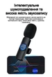 Бездротовий петличний мікрофон комплект 2 шт. для Iphone Android, роз’єм Type-C Lightning з шумоподавленням, мікрофони для блогерів К-9 (BM101PP) - зображення 5