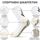 Мужские спортивные противоскользящие носки Kick - 3 пары для футбола, бега, тенниса, баскетбола, гандбола, фитнеса - белые, тренировочные с антискользкой подошвой размер 39-44 - изображение 2