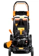 Газонокосарка бензинова SEQUOIA SPLM5100 - зображення 2