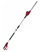 Кусторез телескопический Einhell GC-HH 5056 (3403870) - изображение 1