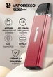 Pod система электронная сигарета Vaporesso XROS Mini Kit Sakura Pink Red + 4 дополнительный картридж под подик электронка перезаправляемая многоразовая вапорессо иксрос мини вейп стартовый набор для вейпинга с картриджем 2 мл corex - изображение 2