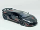Машинка Автопром Lamborghini Aventador SVJ, масштаб 1:24, 20 см, черная 68269A - изображение 3