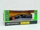Машинка Автопром Lamborghini Aventador SVJ, масштаб 1:24, 20 см, черная 68269A - изображение 4