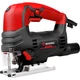 Электролобзик Intertool WT-0490 [94621] - изображение 1
