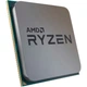 Процессор AMD Ryzen 7 5700 Tray (100-000000743) UA [131889] - изображение 2