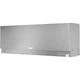 Сплит-система Mitsubishi Electric Design MSZ-EF25VGKS/MUZ-EF25VG Silver [129694] - изображение 3