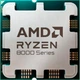 Процесор AMD Ryzen 5 8400F Box (100-100001591BOX) UA [131819] - зображення 3