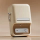 Портативный термопринтер для этикеток Niimbot B21S Cream [132214] - изображение 4