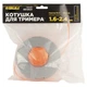 Котушка для тримера SIGMA напівавтоматична M10×1,25 Ø 1,6-2,4 мм пластикова кнопка (5613521) - зображення 6
