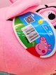 Плюшева іграшка Папа Свин 40см Peppa із сім'ї Пеппа (513019876) Рожевий - зображення 13