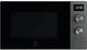 Микроволновая печь Electrolux EMZ725MMTI - изображение 1