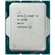 Процессор Intel Core i5 12400 2.5GHz 18MB, Alder Lake, 65W, S1700) Tray (CM8071504555317) ( Для настільного ПК - изображение 4