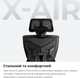 Крісло для геймерів Anda Seat X-Air Pro Size XL Mesh Space Black (AD-WY-01-BBB-B01) ( Чорний ) 20600 - изображение 15