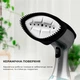 Відпарювач для одягу Cecotec CCTC-05519 - зображення 10