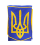 Флаг Украины с Гербом – 140х90 см, габардин - изображение 3
