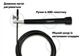 Скакалка скоростная Speed Cable Rope со стальным тросом 3 м черная - изображение 2