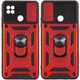 Протиударний броньований чохол із захистом камери для Xiaomi Redmi 9c Armor Case Keysion red - изображение 8