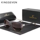 Женские поляризационные солнцезащитные очки KINGSEVEN 7260 Clear Brown - изображение 1