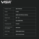 Тример для стрижки VGR V-942, 4 насадки, акумулятор 2000 мА·год, LED-дисплей, білий - зображення 3