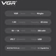 Электробритва роторная VGR V-345 350 mAh IPX7 Red (9196) - изображение 4