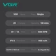 Электробритва мужская шейвер VGR V-368 Black с LED дисплеем аккумулятор 1400 мАч скорость 9000 об/мин (9110) - изображение 7