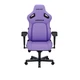 Кресло для геймеров Anda Seat Kaiser 4 Size L Violet (AD12YDDC-L-20-V-PV/C) - изображение 5