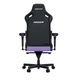 Кресло для геймеров Anda Seat Kaiser 4 Size L Violet (AD12YDDC-L-20-V-PV/C) - изображение 9