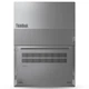 Ноутбук Lenovo 14WUXGAM/U5-125U/32/1TB SSD/Intel HD/D OS/F/Arctic grey ThinkBook 14 G7 IML - изображение 10