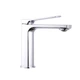 Змішувач для раковини Qtap Slavonice QTSLV1042103C Chrome QTSLV1042103C - изображение 1
