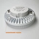 Светодиодная лампа LUMINARIA GX53 12W 5200K - изображение 2