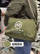 Сумка для Кальяну Aroma Hookah Green - зображення 2