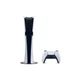 Игровая консоль Sony Playstation 5 Pro 2TB (711719595915) - изображение 3