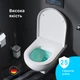 Унитаз подвесной AM.PM Hit CTA1700SC FlashClean с сиденьем Soft Close микролифт дюропласт CTA7851WH - изображение 3