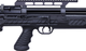 Винтовка пневматическая Optima Bull Boss PCP 4.5 мм (23704524) - изображение 4