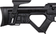 Винтовка пневматическая Optima BLITZ MEVZI 4 PCP 4.5 мм (23704534) - изображение 10