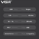 Электробритва VGR V-345 Grey - изображение 3