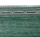 Сетка для затенения Bradas 80%, 90г/м2 1х50м (AS-CO9010050GR) - изображение 2