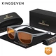 Очки компьютерные Blue Blocker 99% для мужчин и женщин KINGSEVEN 755 Gray Amber F6 - изображение 1