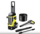 Минимойка высокого давления Karcher K 7 WCM (1.317-400.0) - изображение 1