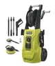 Минимойка высокого давления Ryobi RY150PWA 2000Вт 150Бар 450л/г (5133005371) - изображение 1