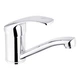 Смеситель для раковины Kroner KRP Konstante-C011 (CV023591) - изображение 1