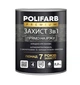 Грунт-эмаль для железа и цинка Polifarb Защита с молотковым и перламутровым эффектом 3в1 морская зелень 0,7кг - изображение 1