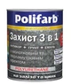 Грунт-эмаль для железа и цинка Polifarb Защита с молотковым и перламутровым эффектом 3в1 морская зелень 0,7кг - изображение 2