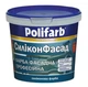 Краска фасадная силиконовая Polifarb SilikonFasad 7кг - изображение 2