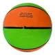 М'яч баскетбольний Xidsen розмір 3 Green/Orange 25714920 - зображення 3
